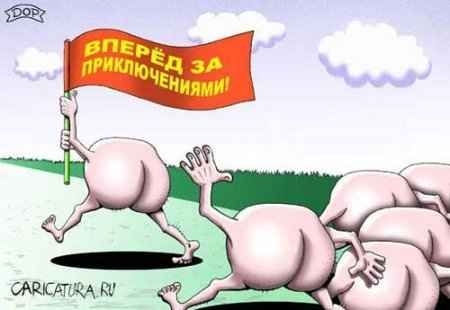  (450x310, 54Kb)