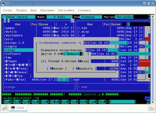  (512x372, 57Kb)