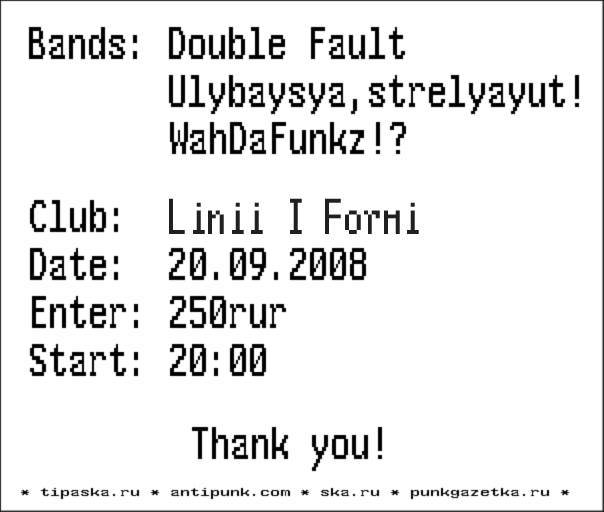  (604x512, 130Kb)