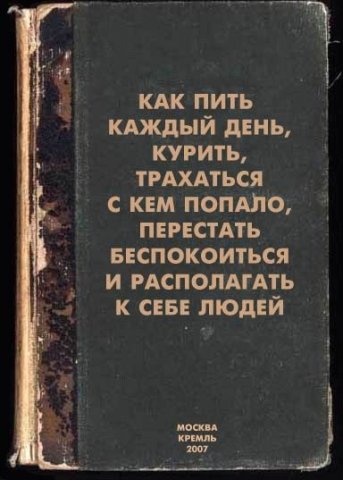  (343x480, 34Kb)
