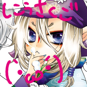  (300x300, 64Kb)