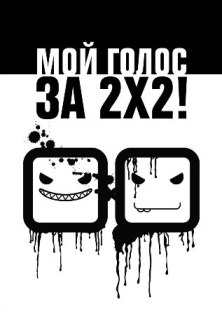  (222x314, 15Kb)