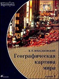  (201x266, 23Kb)