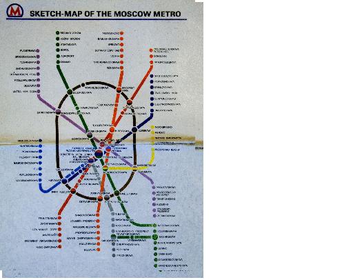 М первомайское на схеме метро