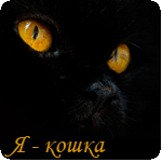  (150x150, 10Kb)