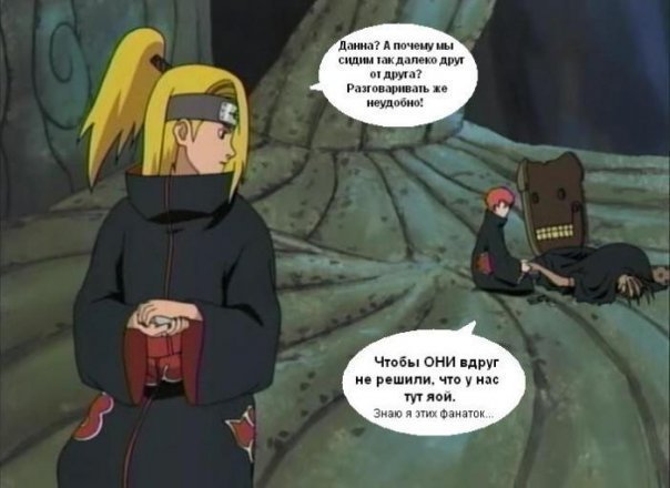  (604x440, 40Kb)