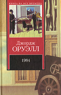 (200x313, 24Kb)