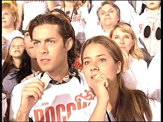 (640x480, 71Kb)