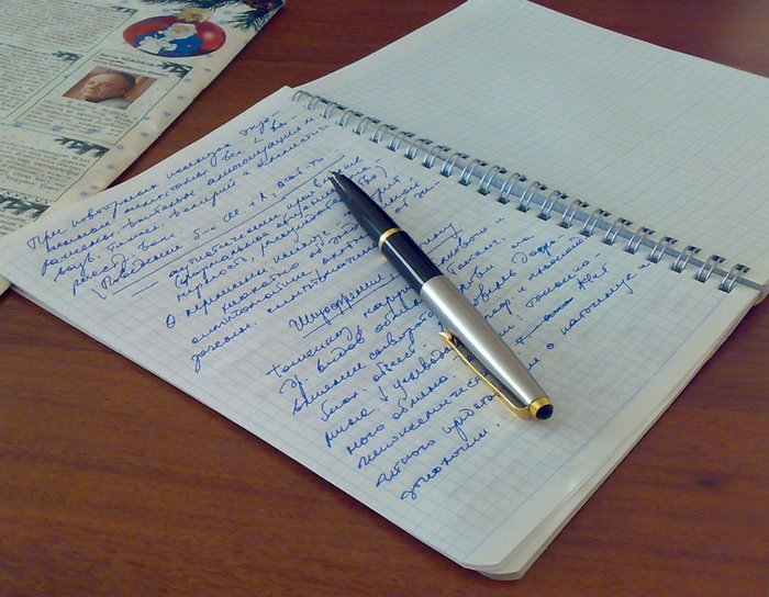  (700x544, 84Kb)