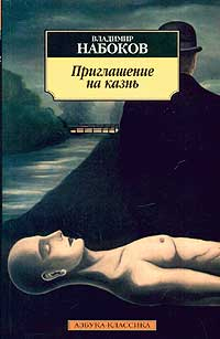  (200x307, 31Kb)