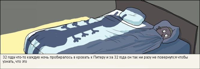  (666x230, 32Kb)