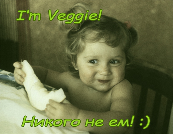 I'm veggie