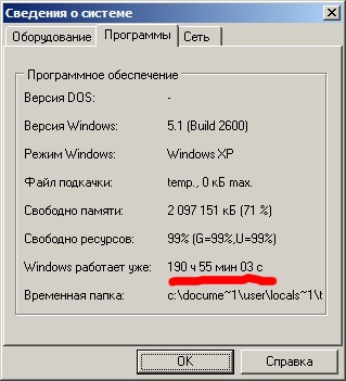  (319x351, 33Kb)