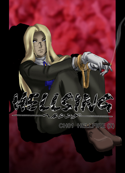 Фэндом Hellsing | Фанфик в файл