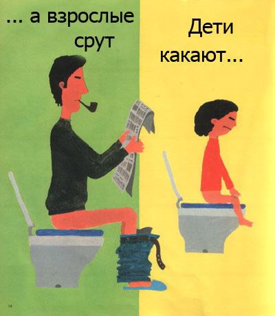  (400x460, 28Kb)