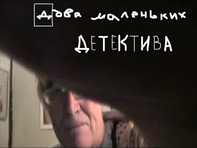  (640x480, 51Kb)