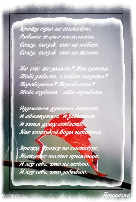  (472x699, 94Kb)