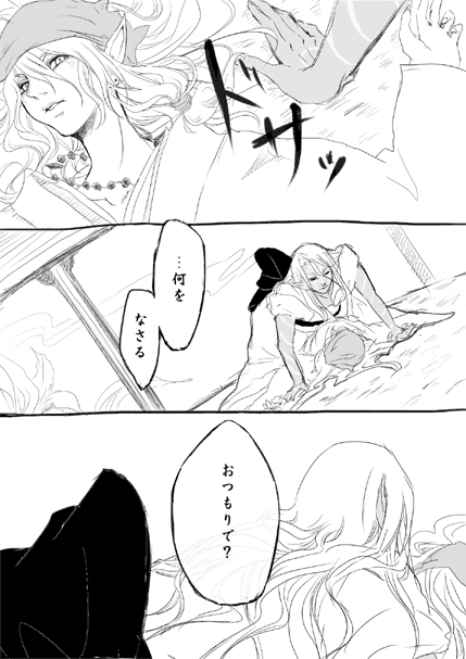  (429x607, 48Kb)
