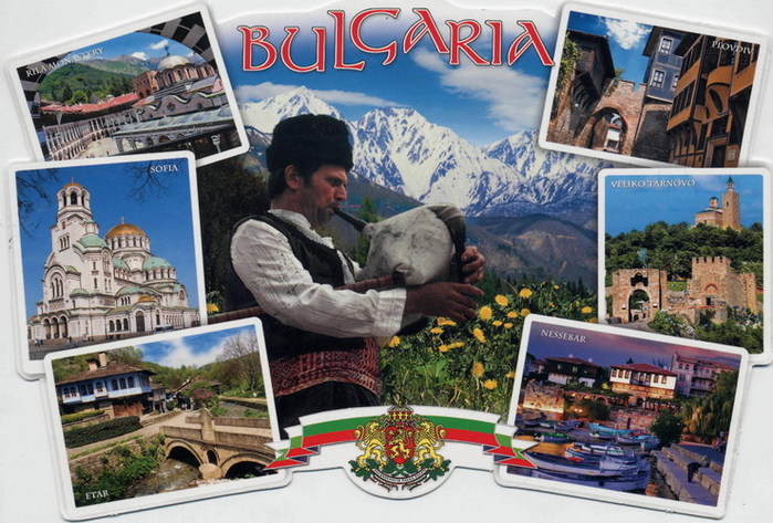 Болгария открытки