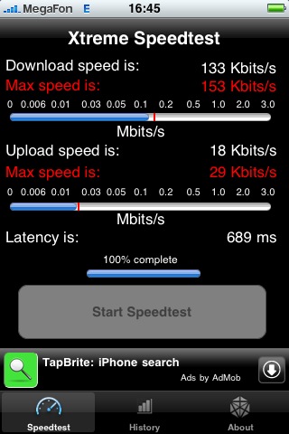  (320x480, 47Kb)