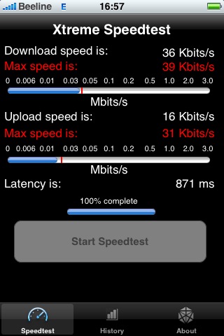  (320x480, 41Kb)