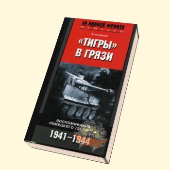  (350x350, 19Kb)