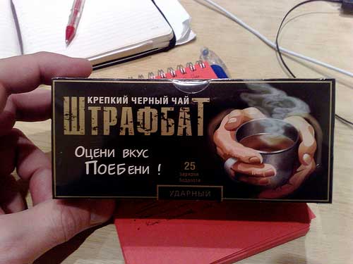  (500x375, 22Kb)