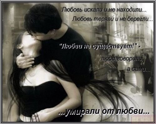  (500x397, 45Kb)