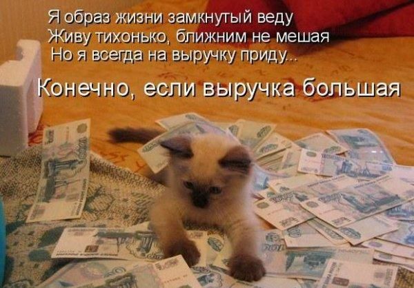  (600x418, 57Kb)