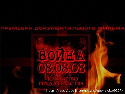  (400x300, 83Kb)