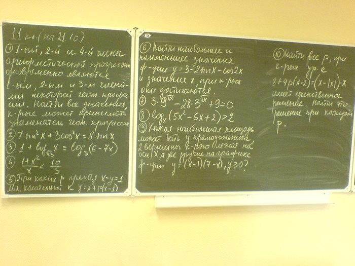  (700x525, 82Kb)