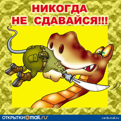  (400x400, 62Kb)