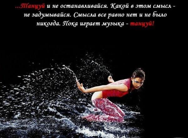  (600x441, 74Kb)