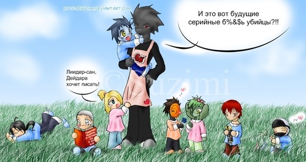  (600x318, 63Kb)