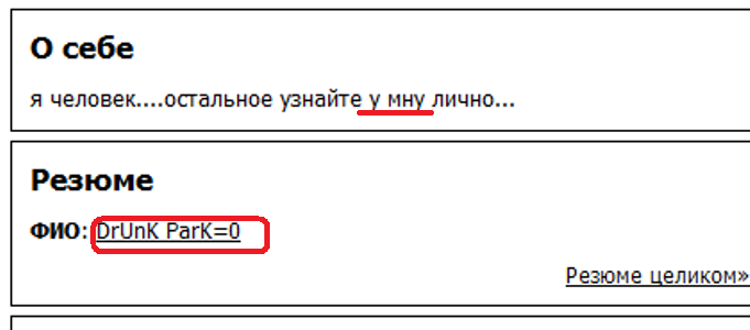  (681x300, 37Kb)