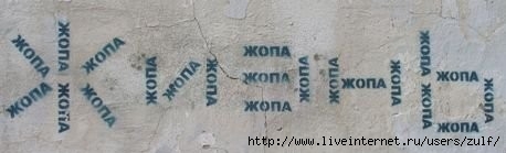  (458x139, 40Kb)