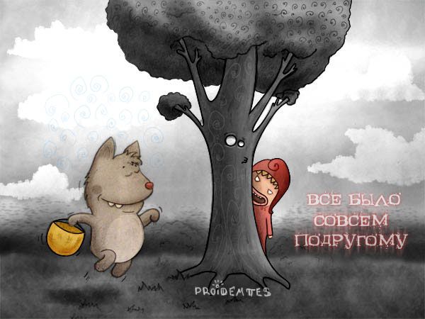  (600x450, 63Kb)