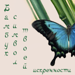  (150x150, 10Kb)