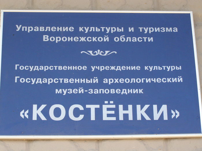  (700x525, 56Kb)
