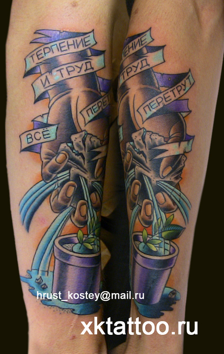 xktattoo_re4noy_traditional_hand_stone2 (443x699, 331Kb)