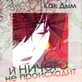  (120x120, 12Kb)