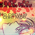  (120x120, 12Kb)