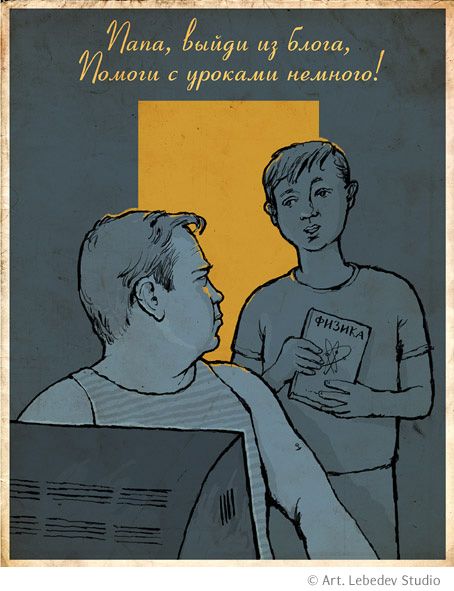  (454x591, 51Kb)