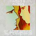  (120x120, 11Kb)