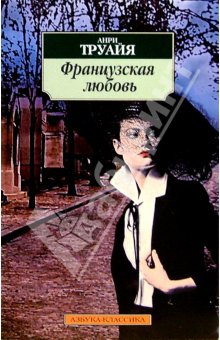 (220x340, 28Kb)