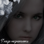  (150x150, 18Kb)