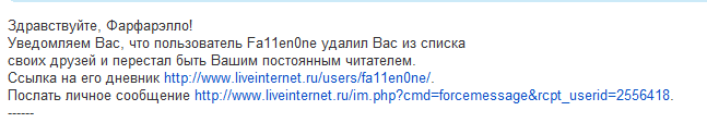  (647x124, 6Kb)