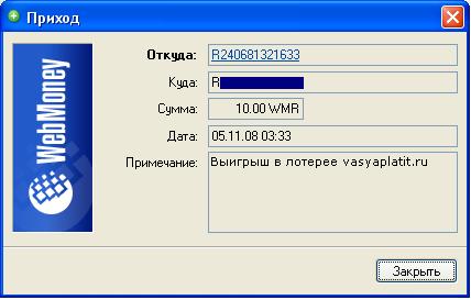  (428x273, 21Kb)