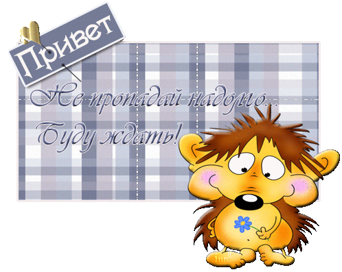  (498x397, 82Kb)
