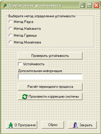  (339x450, 91Kb)